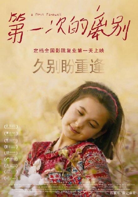 兴业银行流水账单哪里有卖